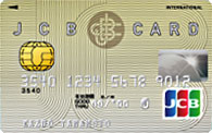 JCB一般カード(JCB ORIGINAL SERIES)