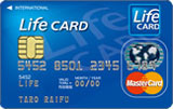 ライフカード MasterCard Aタイプ ライフカードロゴタイプ