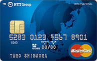 NTTグループカード MasterCard