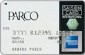 PARCOカード アメリカンエキスプレス・カード
