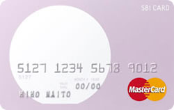 SBIレギュラーカード MasterCard ピンク