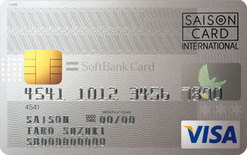 SoftBankカード（ソフトバンクカード） VISA